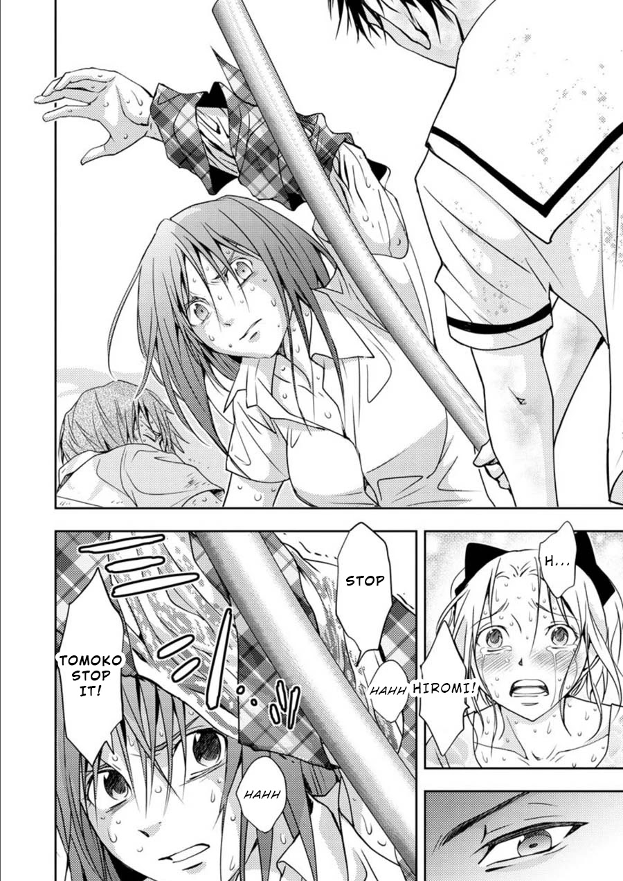 Mad Summer School Chapter 13 page 19 - Chapter 13: Tomoko Attacks