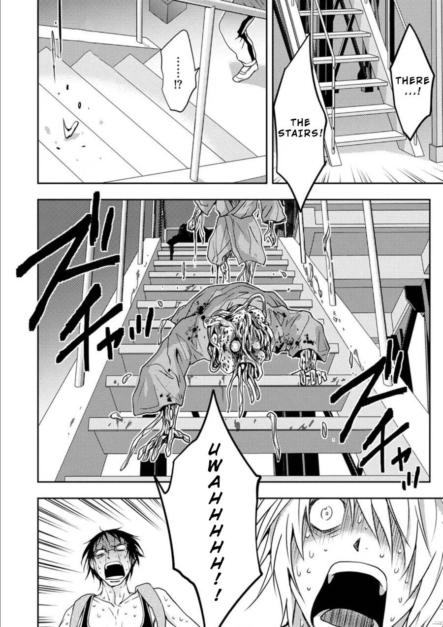 Mad Summer School Chapter 13 page 21 - Chapter 13: Tomoko Attacks