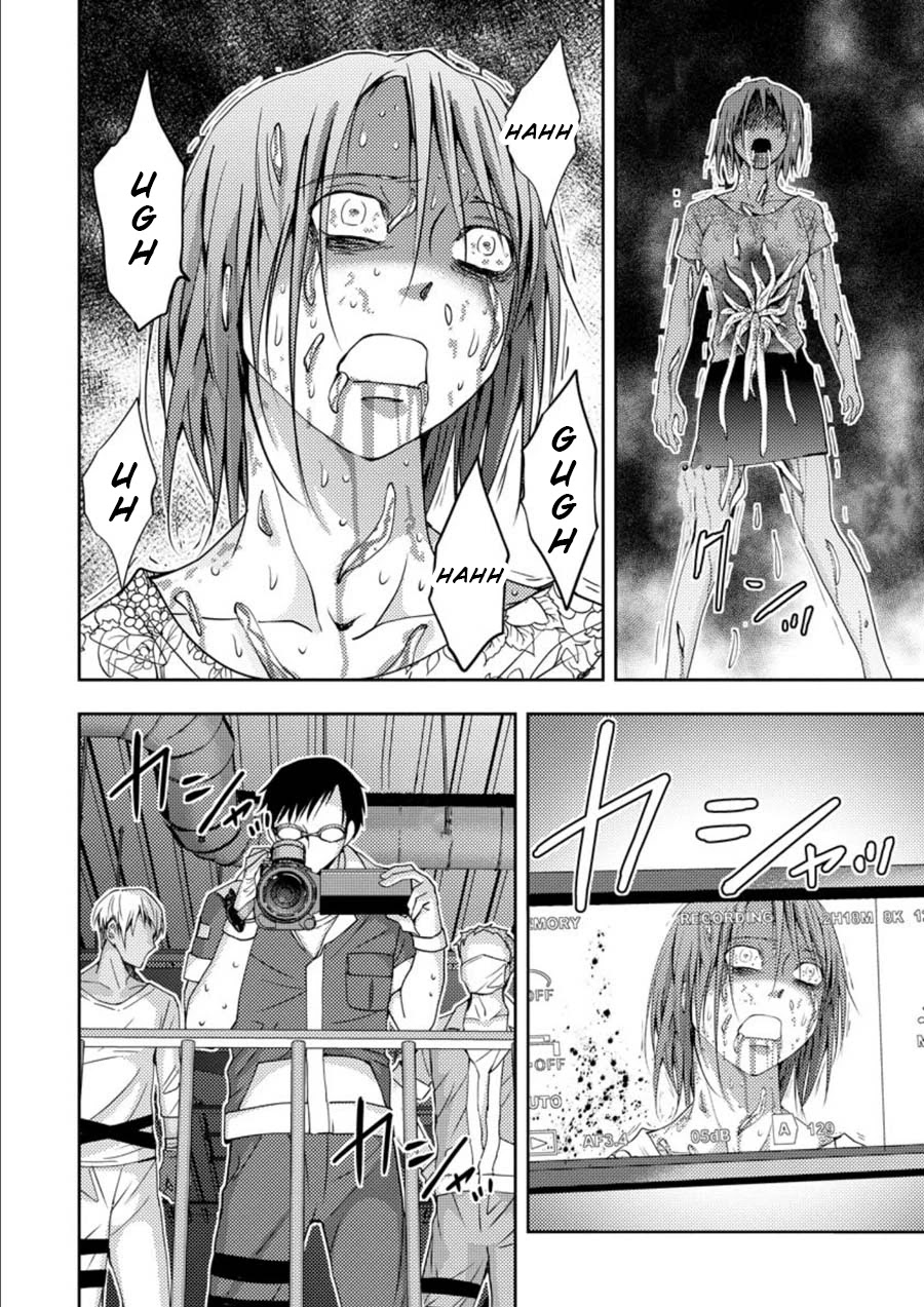 Mad Summer School Chapter 13 page 3 - Chapter 13: Tomoko Attacks