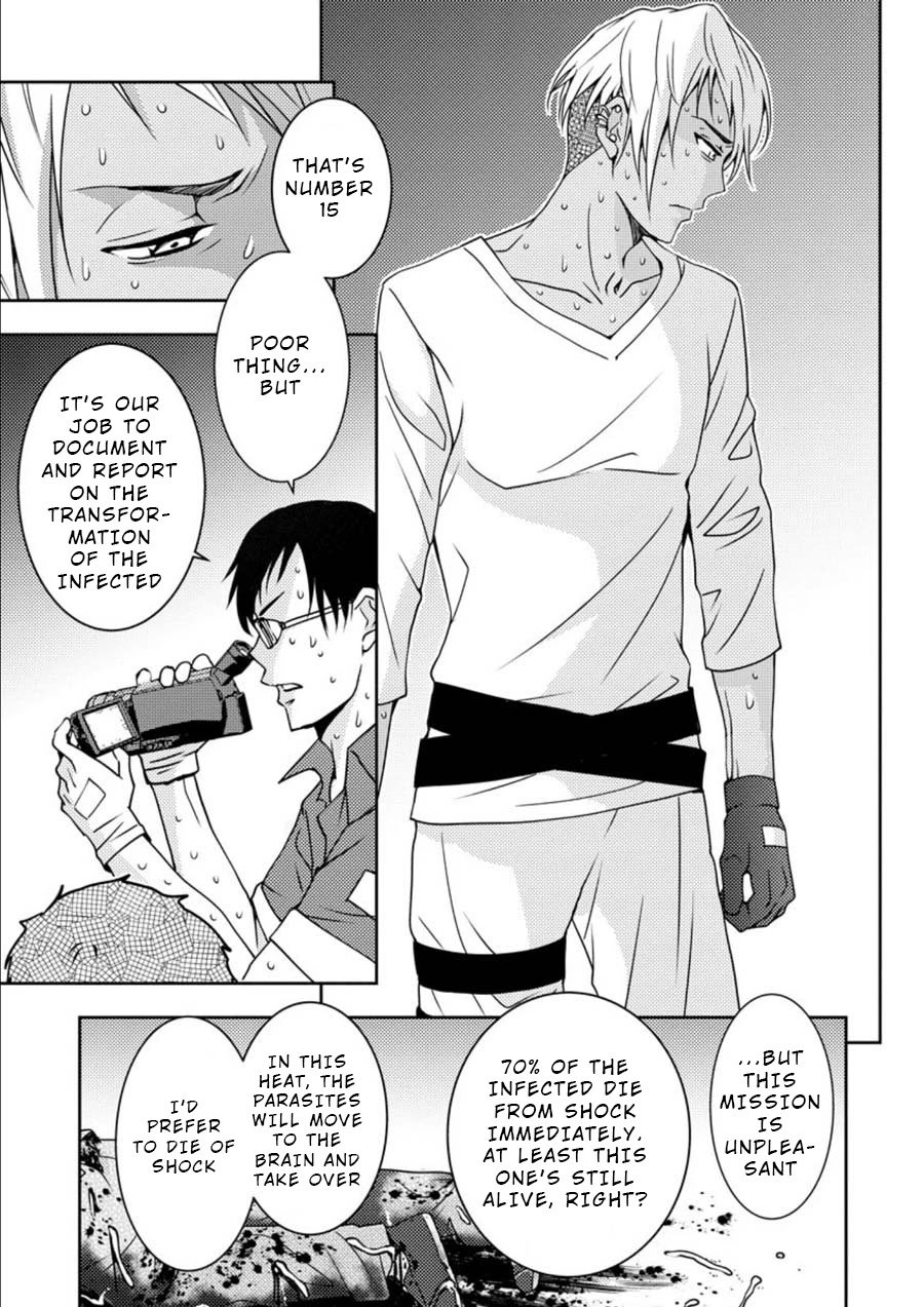 Mad Summer School Chapter 13 page 4 - Chapter 13: Tomoko Attacks