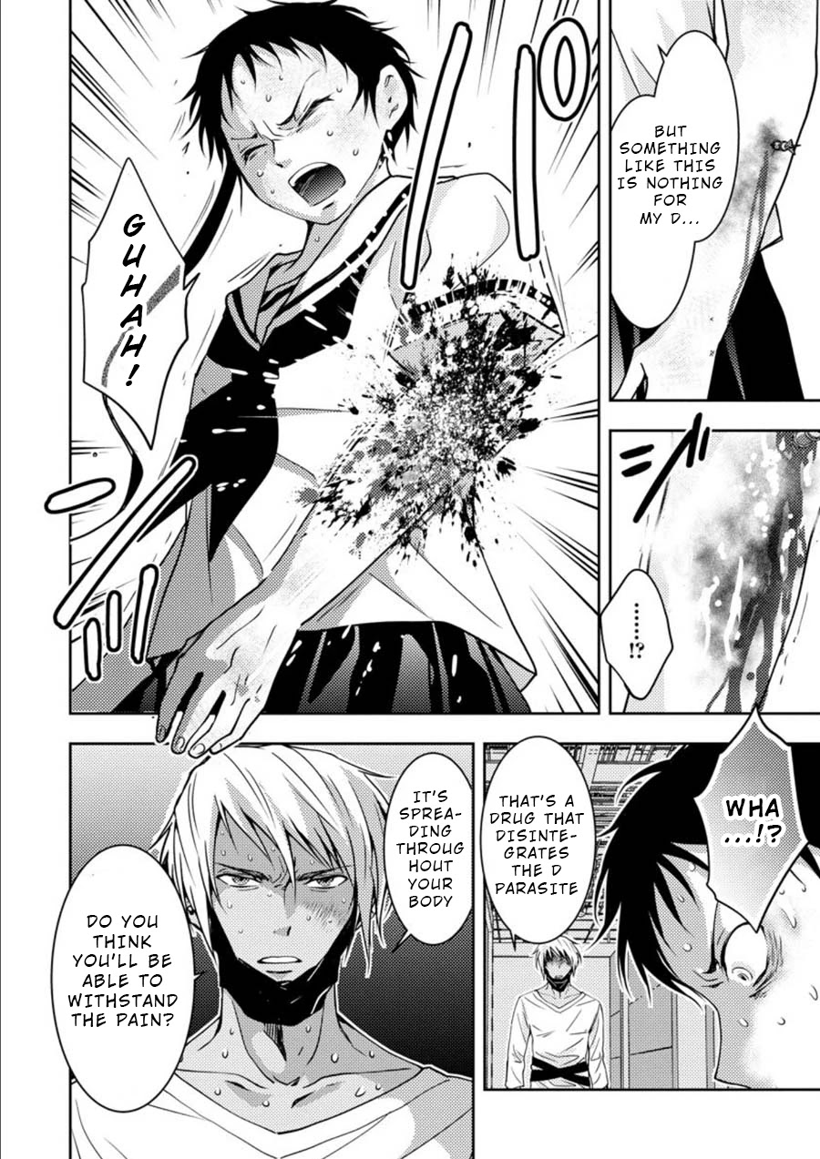 Mad Summer School Chapter 14 page 13 - Chapter 14: Joint Struggle for Survival