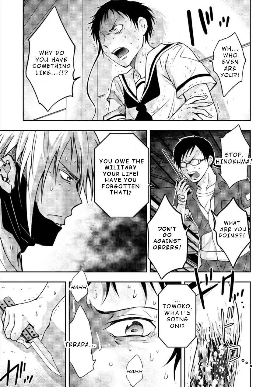Mad Summer School Chapter 14 page 14 - Chapter 14: Joint Struggle for Survival