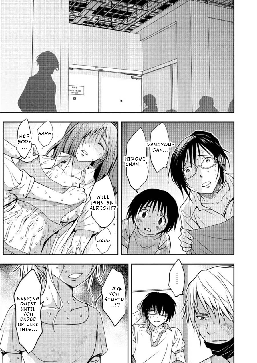 Mad Summer School Chapter 14 page 16 - Chapter 14: Joint Struggle for Survival