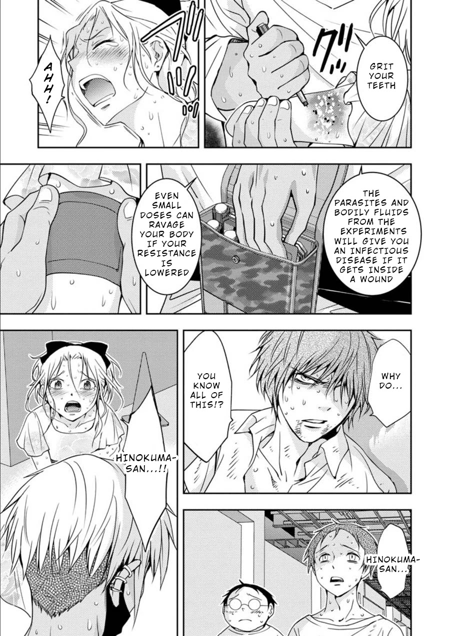 Mad Summer School Chapter 14 page 18 - Chapter 14: Joint Struggle for Survival