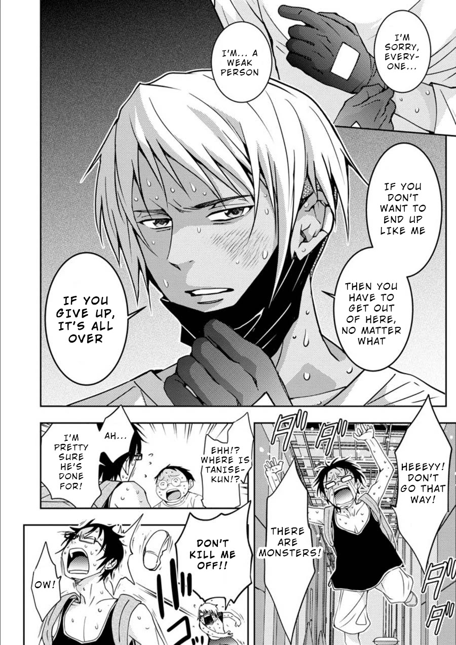 Mad Summer School Chapter 14 page 19 - Chapter 14: Joint Struggle for Survival