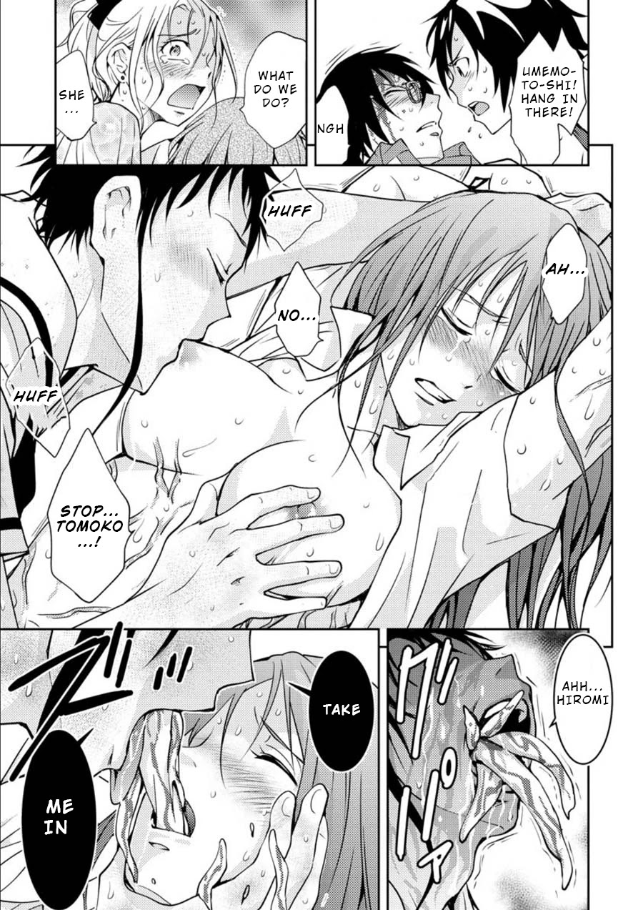 Mad Summer School Chapter 14 page 2 - Chapter 14: Joint Struggle for Survival