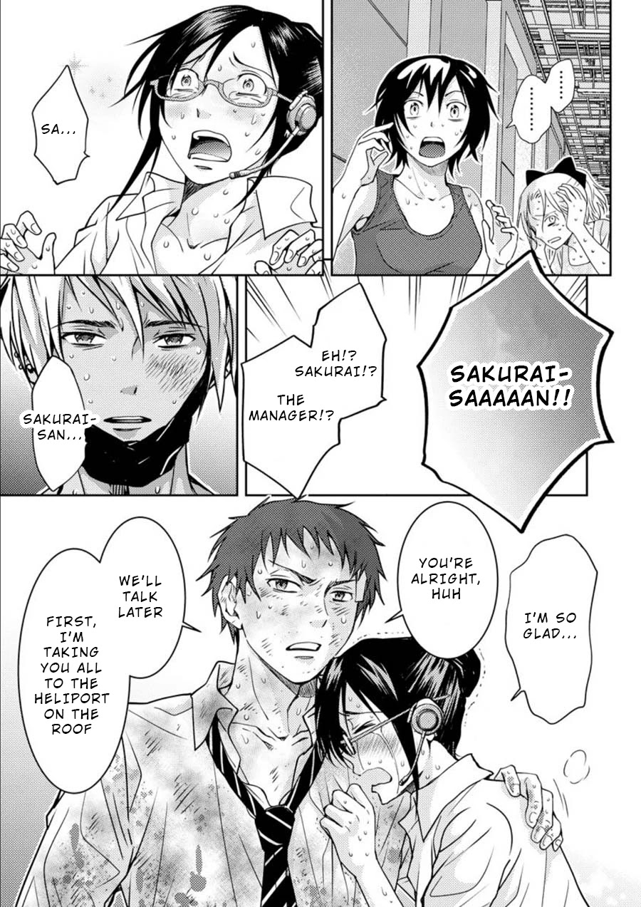 Mad Summer School Chapter 14 page 22 - Chapter 14: Joint Struggle for Survival