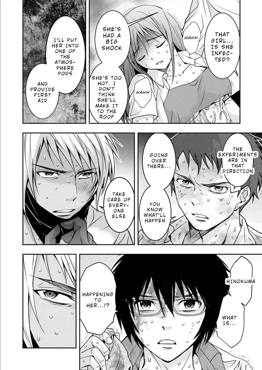 Mad Summer School Chapter 14 page 23 - Chapter 14: Joint Struggle for Survival