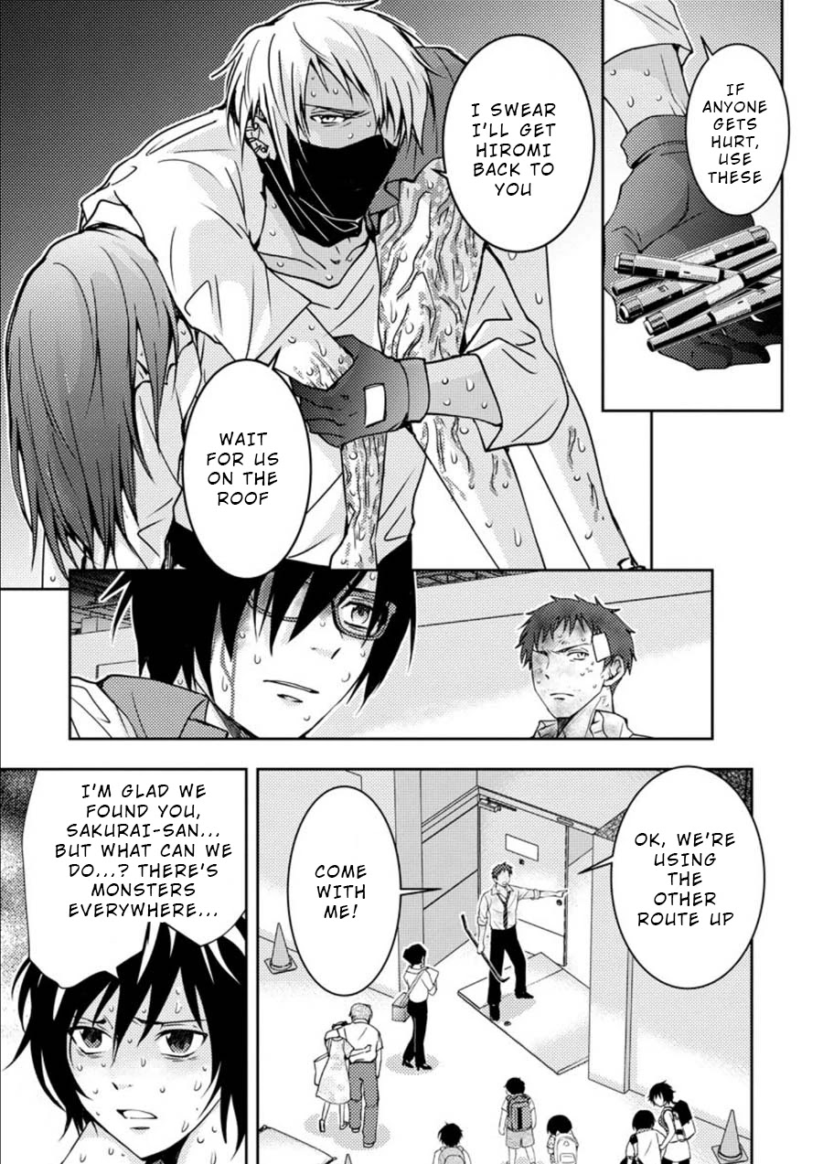 Mad Summer School Chapter 14 page 24 - Chapter 14: Joint Struggle for Survival