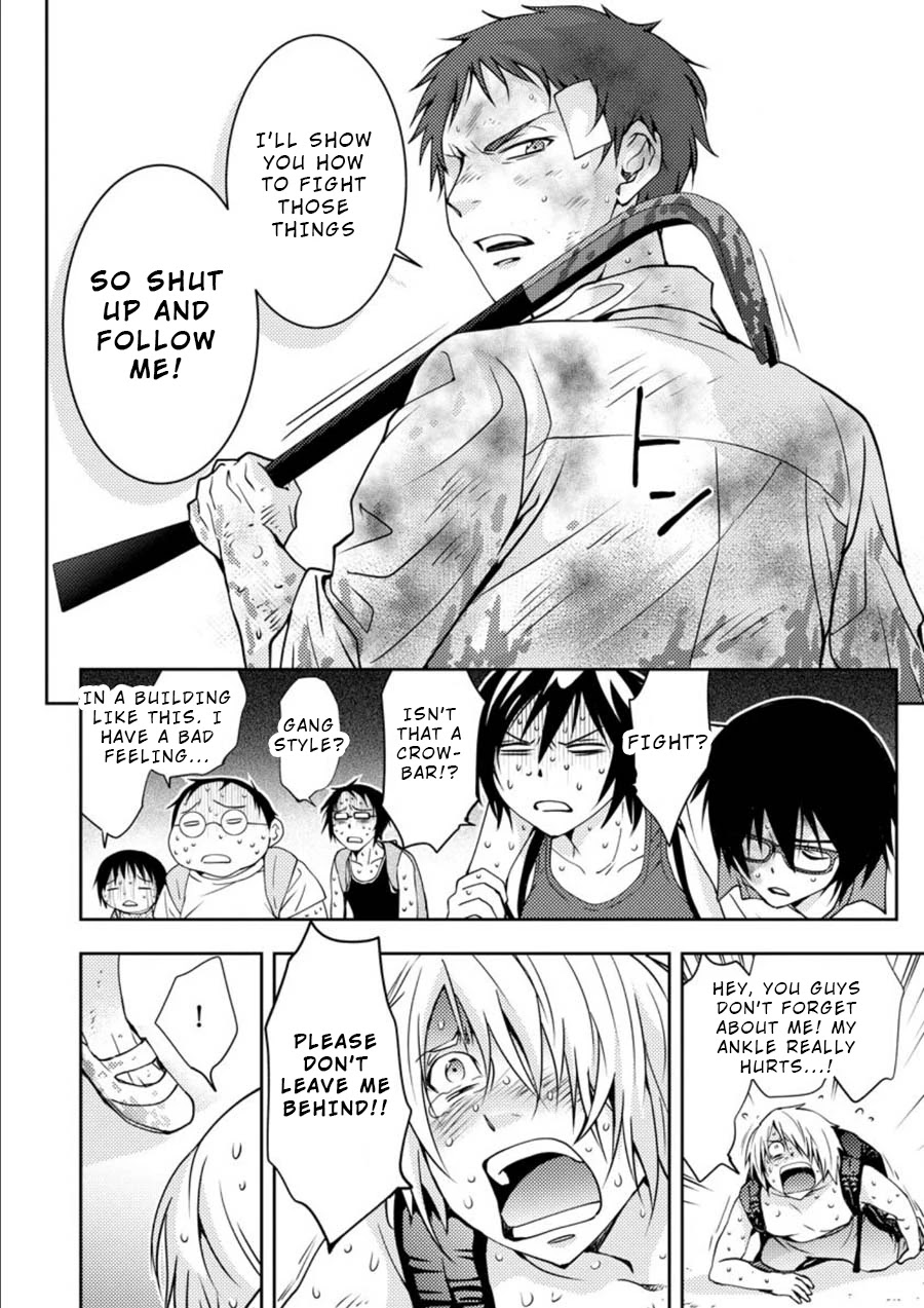 Mad Summer School Chapter 14 page 25 - Chapter 14: Joint Struggle for Survival