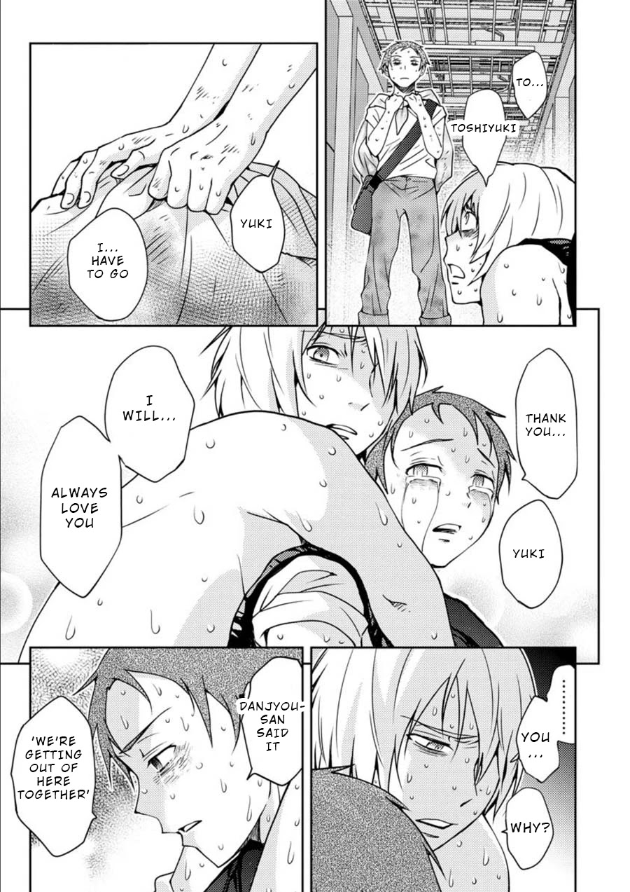 Mad Summer School Chapter 14 page 26 - Chapter 14: Joint Struggle for Survival
