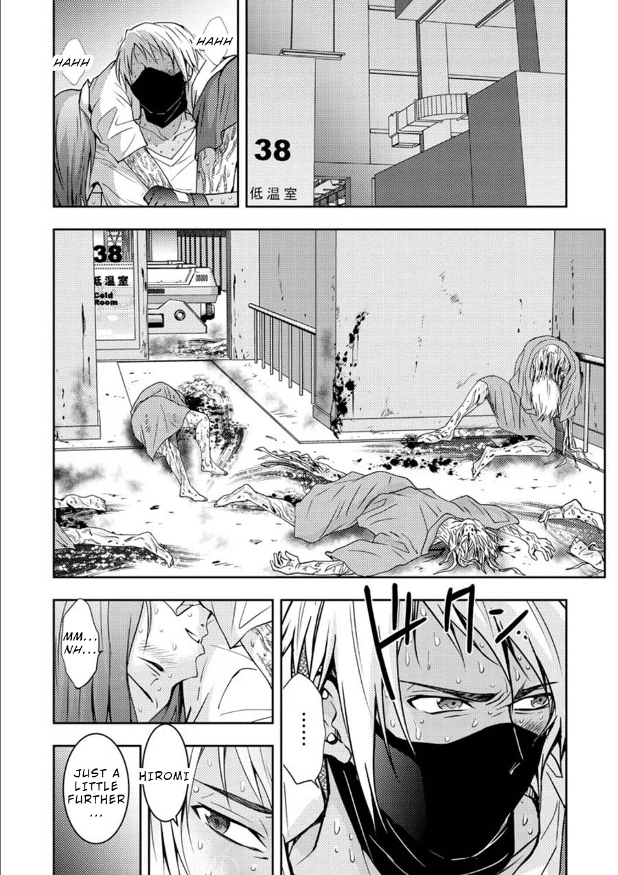Mad Summer School Chapter 14 page 27 - Chapter 14: Joint Struggle for Survival