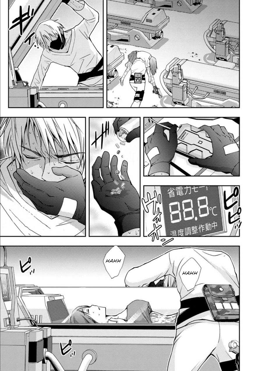 Mad Summer School Chapter 14 page 28 - Chapter 14: Joint Struggle for Survival