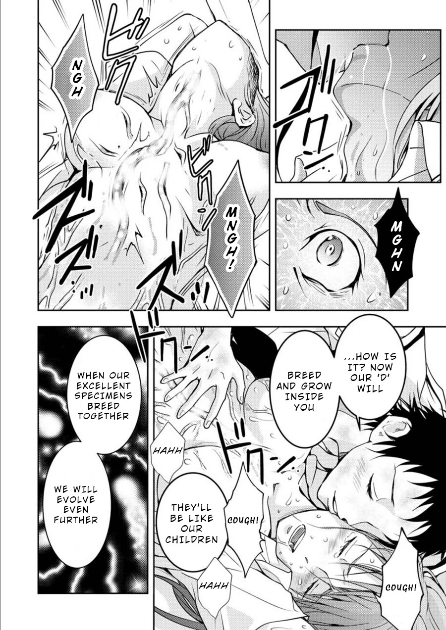 Mad Summer School Chapter 14 page 3 - Chapter 14: Joint Struggle for Survival