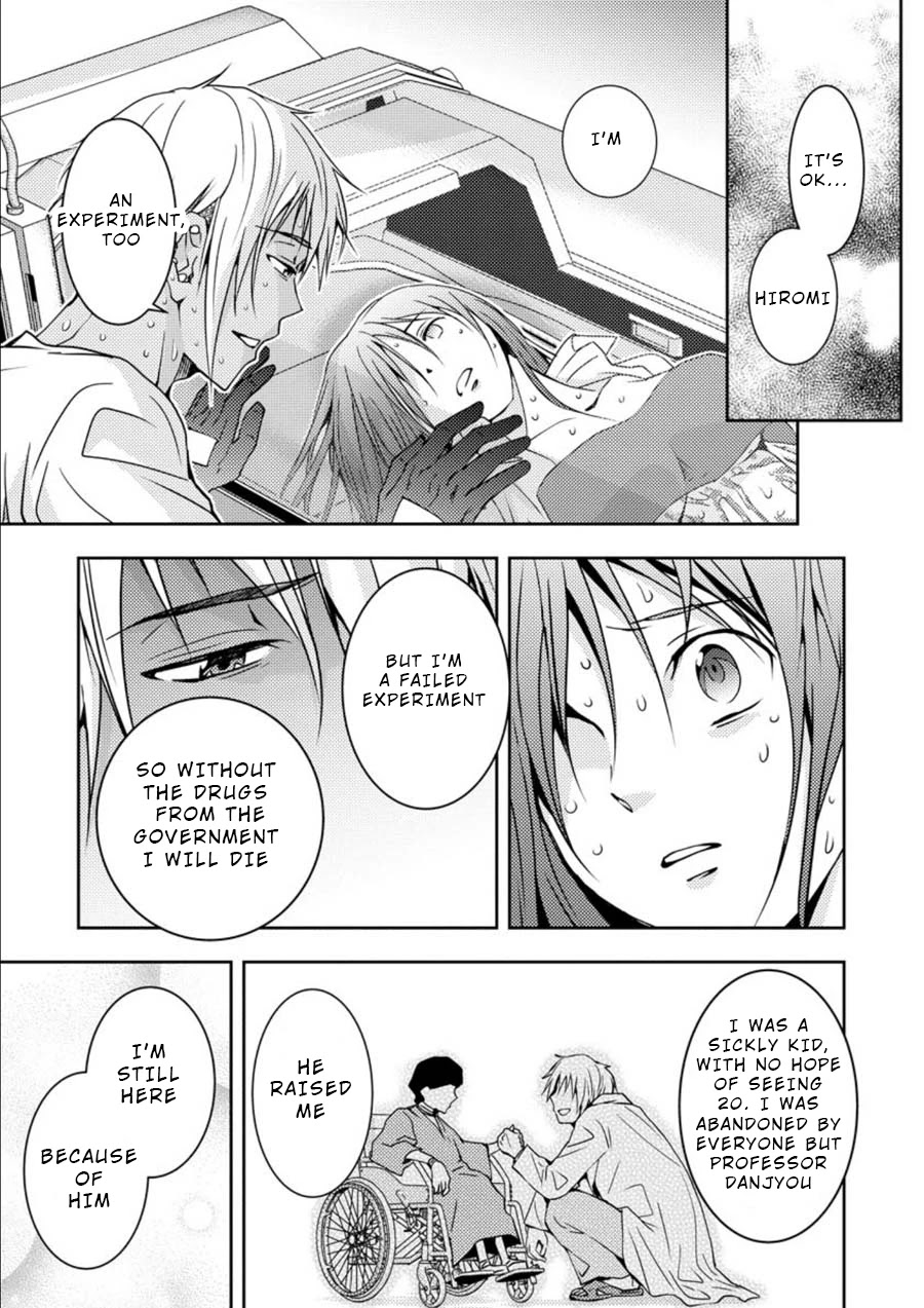 Mad Summer School Chapter 14 page 30 - Chapter 14: Joint Struggle for Survival