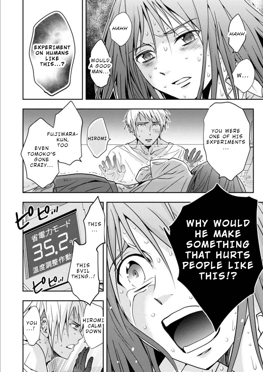 Mad Summer School Chapter 14 page 31 - Chapter 14: Joint Struggle for Survival