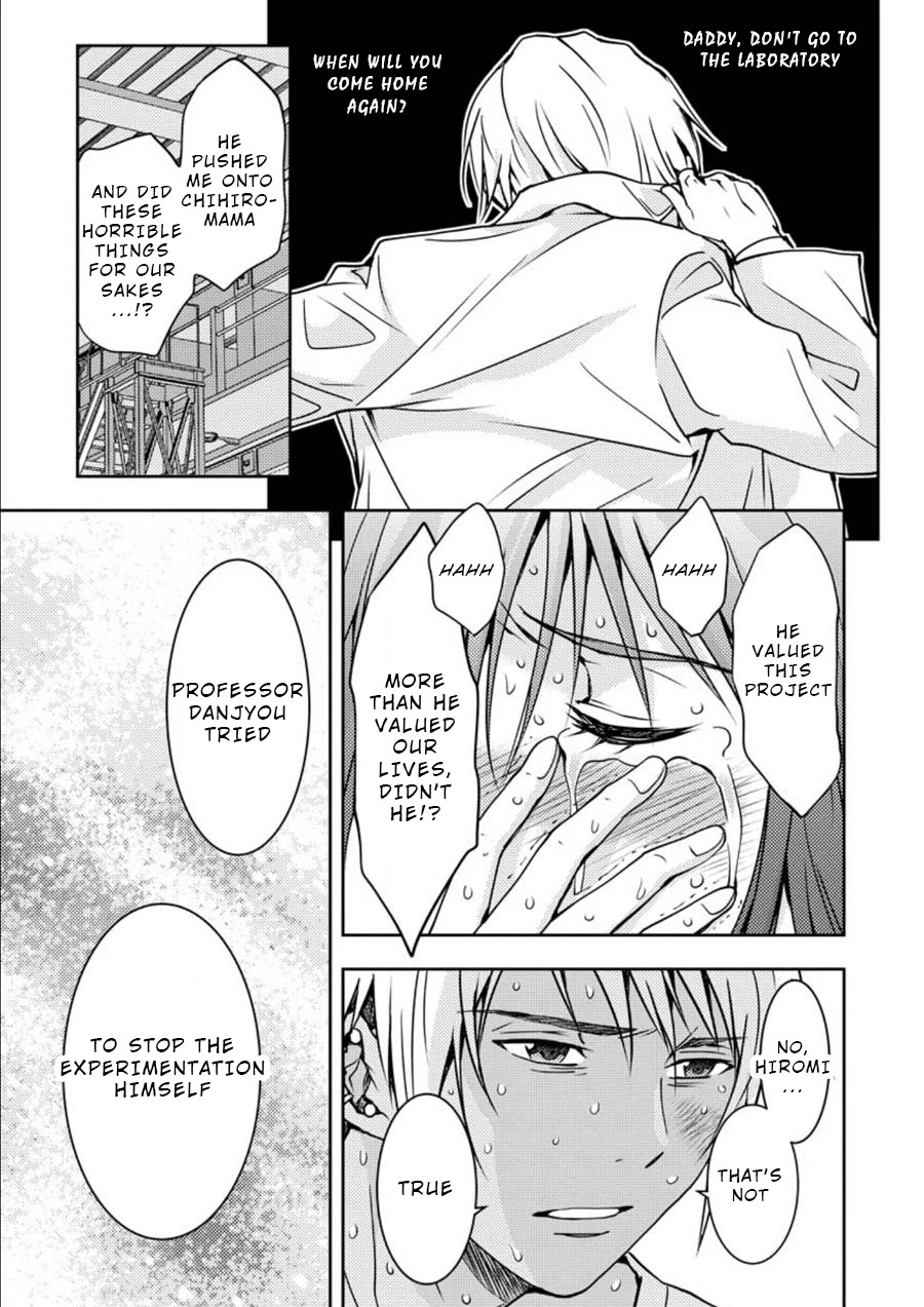Mad Summer School Chapter 14 page 32 - Chapter 14: Joint Struggle for Survival