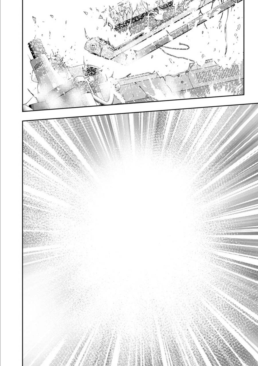 Mad Summer School Chapter 14 page 37 - Chapter 14: Joint Struggle for Survival