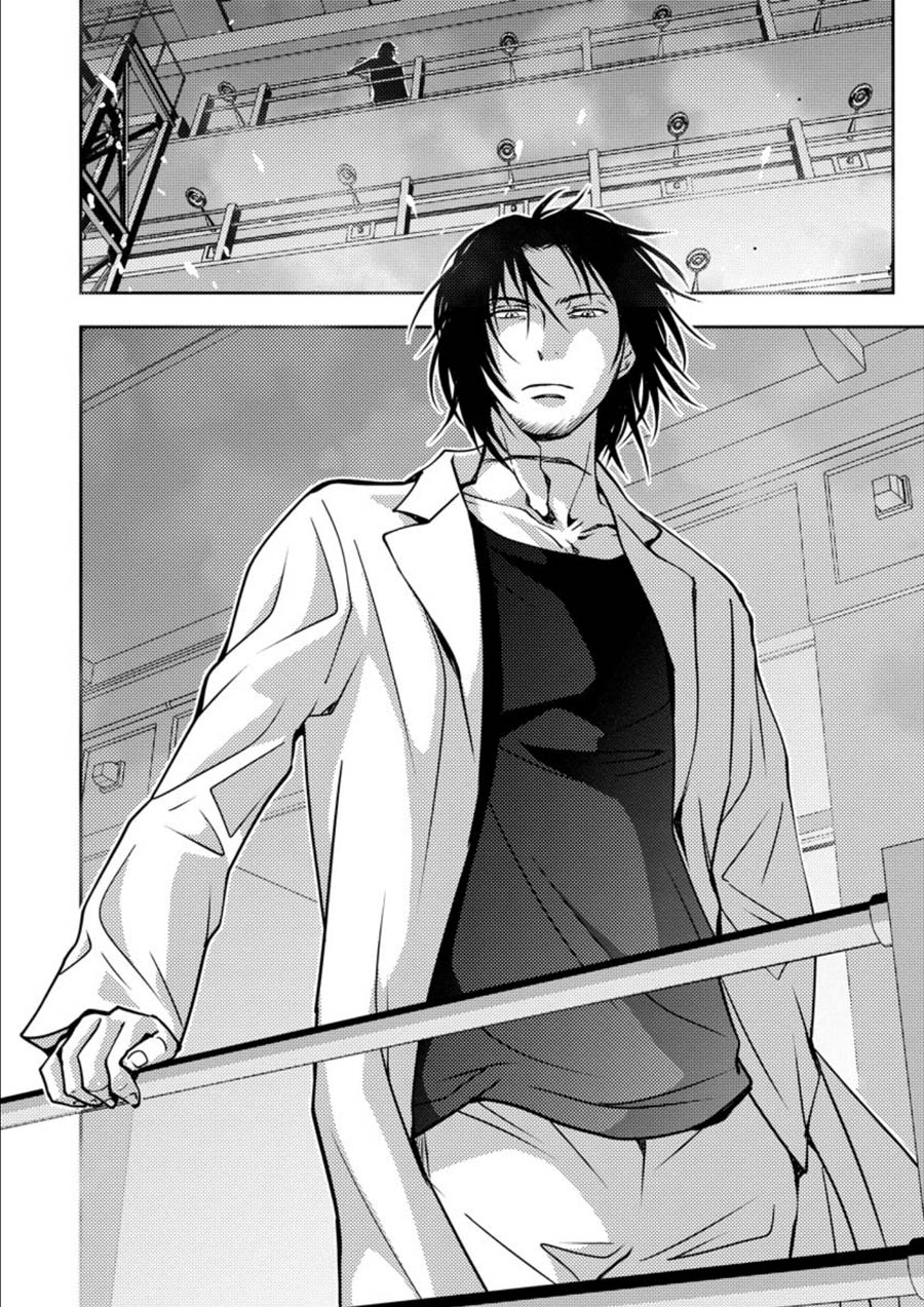 Mad Summer School Chapter 14 page 39 - Chapter 14: Joint Struggle for Survival