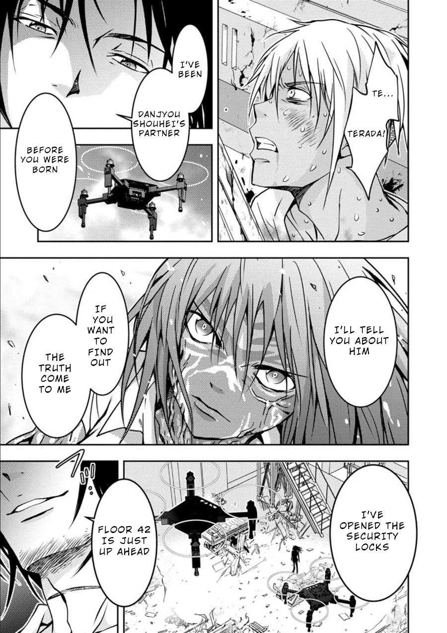 Mad Summer School Chapter 14 page 40 - Chapter 14: Joint Struggle for Survival