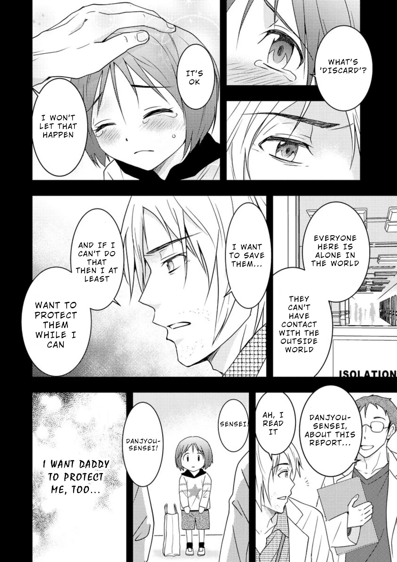 Mad Summer School Chapter 15 page 12 - Chapter 15: My Father