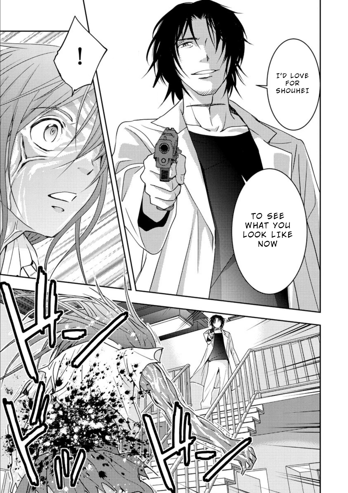 Mad Summer School Chapter 15 page 21 - Chapter 15: My Father