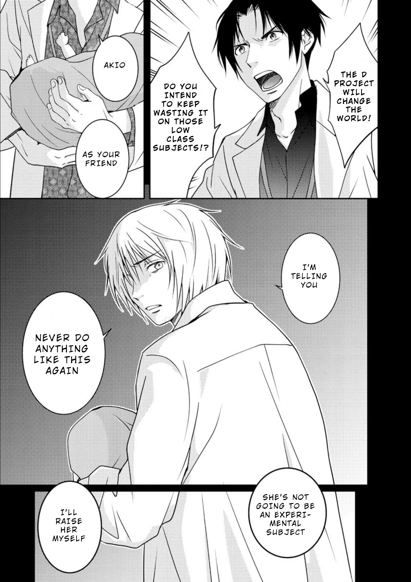 Mad Summer School Chapter 15 page 31 - Chapter 15: My Father