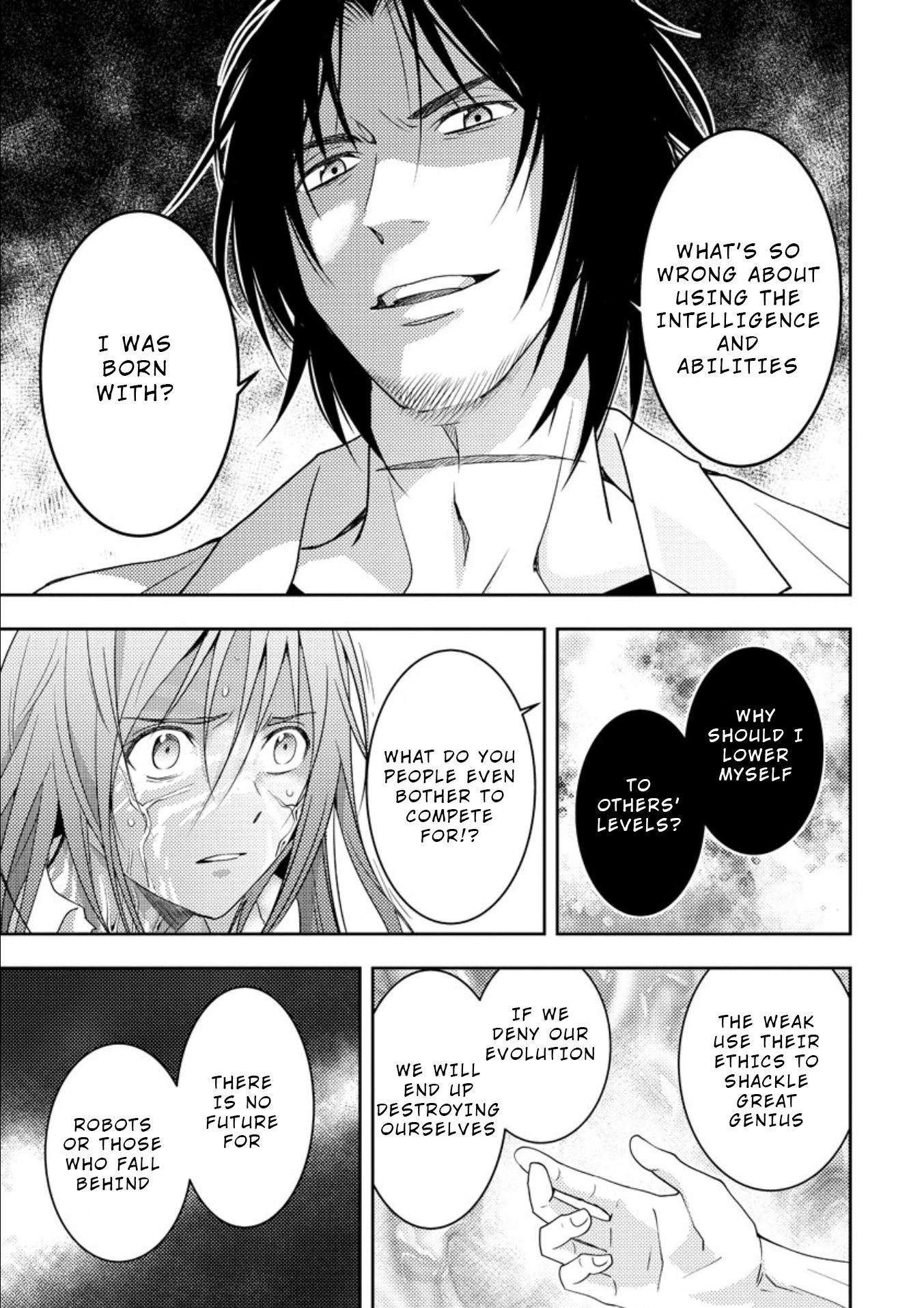 Mad Summer School Chapter 15 page 33 - Chapter 15: My Father