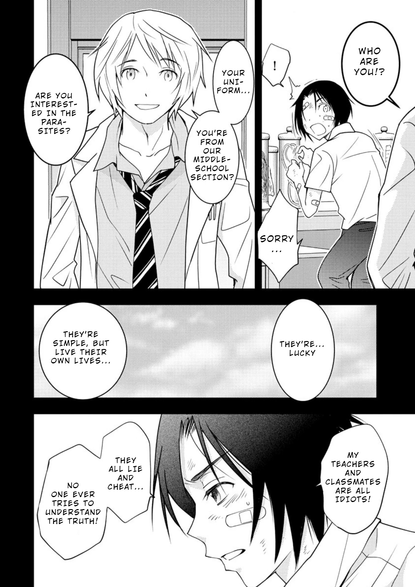Mad Summer School Chapter 15 page 4 - Chapter 15: My Father