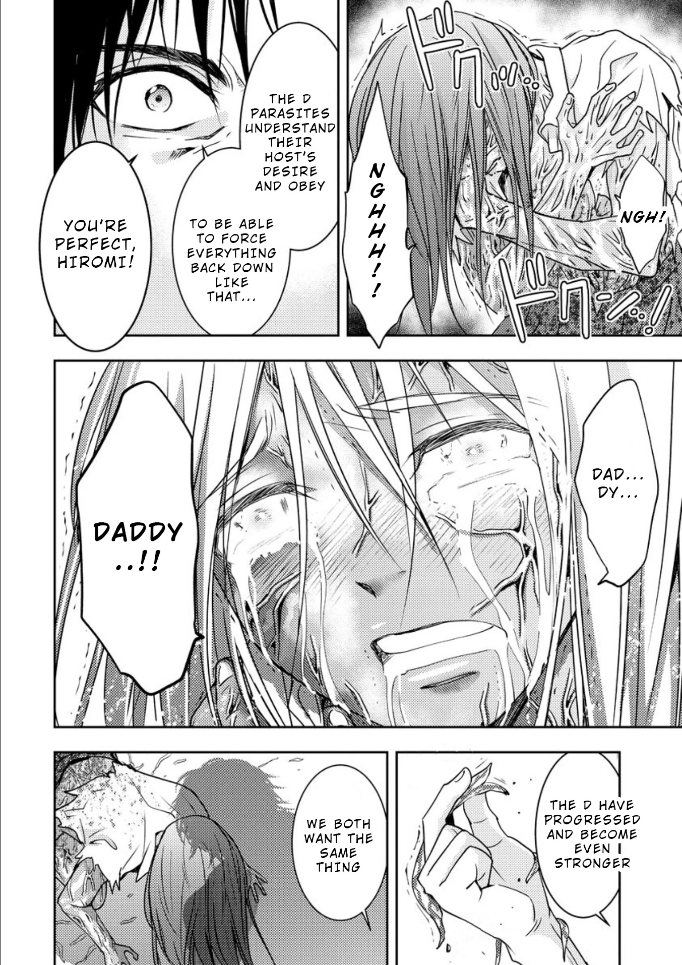 Mad Summer School Chapter 15 page 40 - Chapter 15: My Father