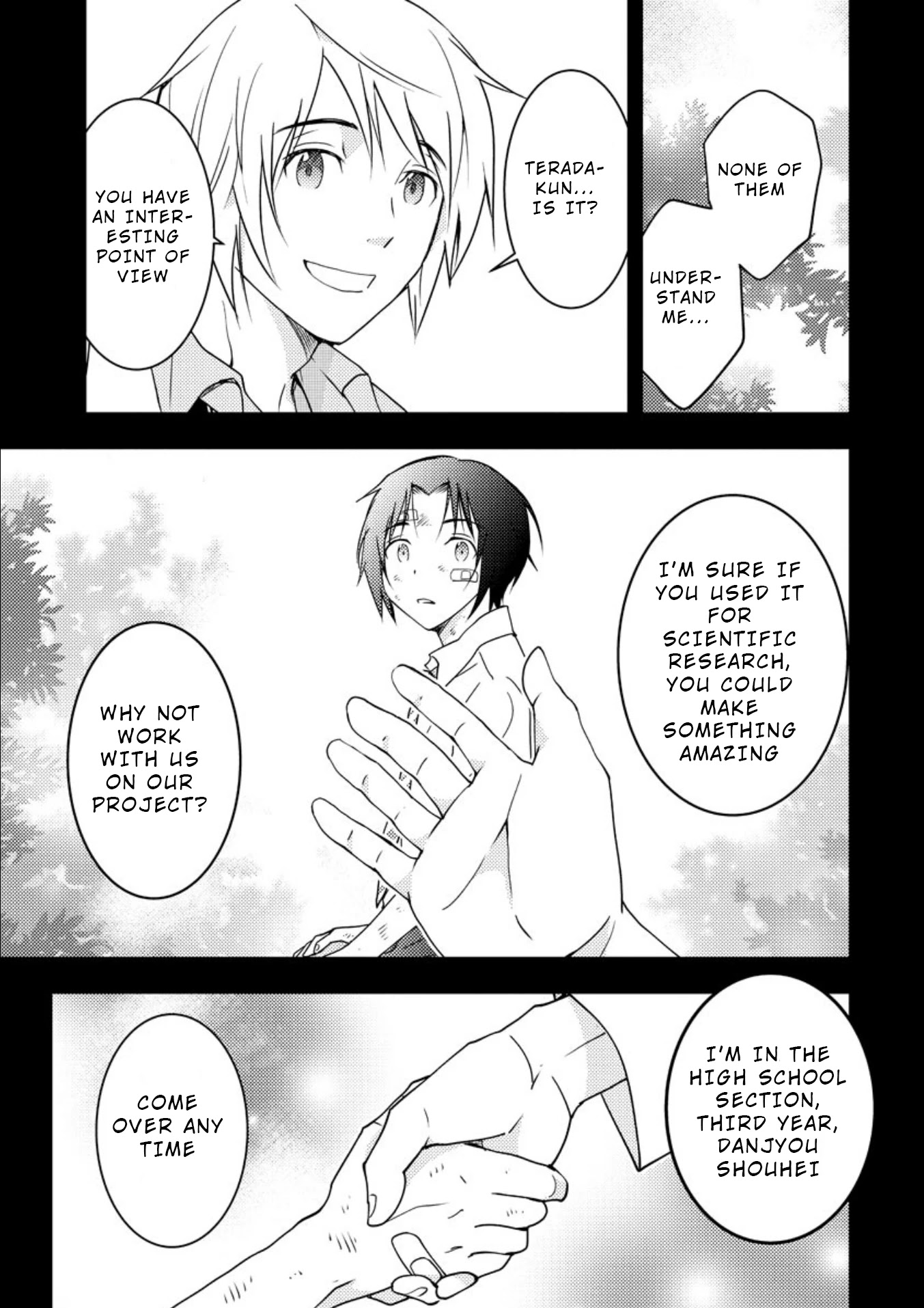 Mad Summer School Chapter 15 page 5 - Chapter 15: My Father