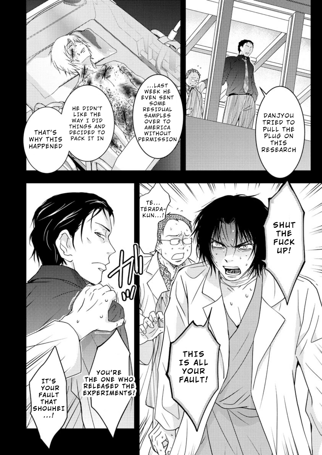 Mad Summer School Chapter 16.1 page 11 - Chapter 16.1: The Truth of 10 Years Ago (Part 2/2)