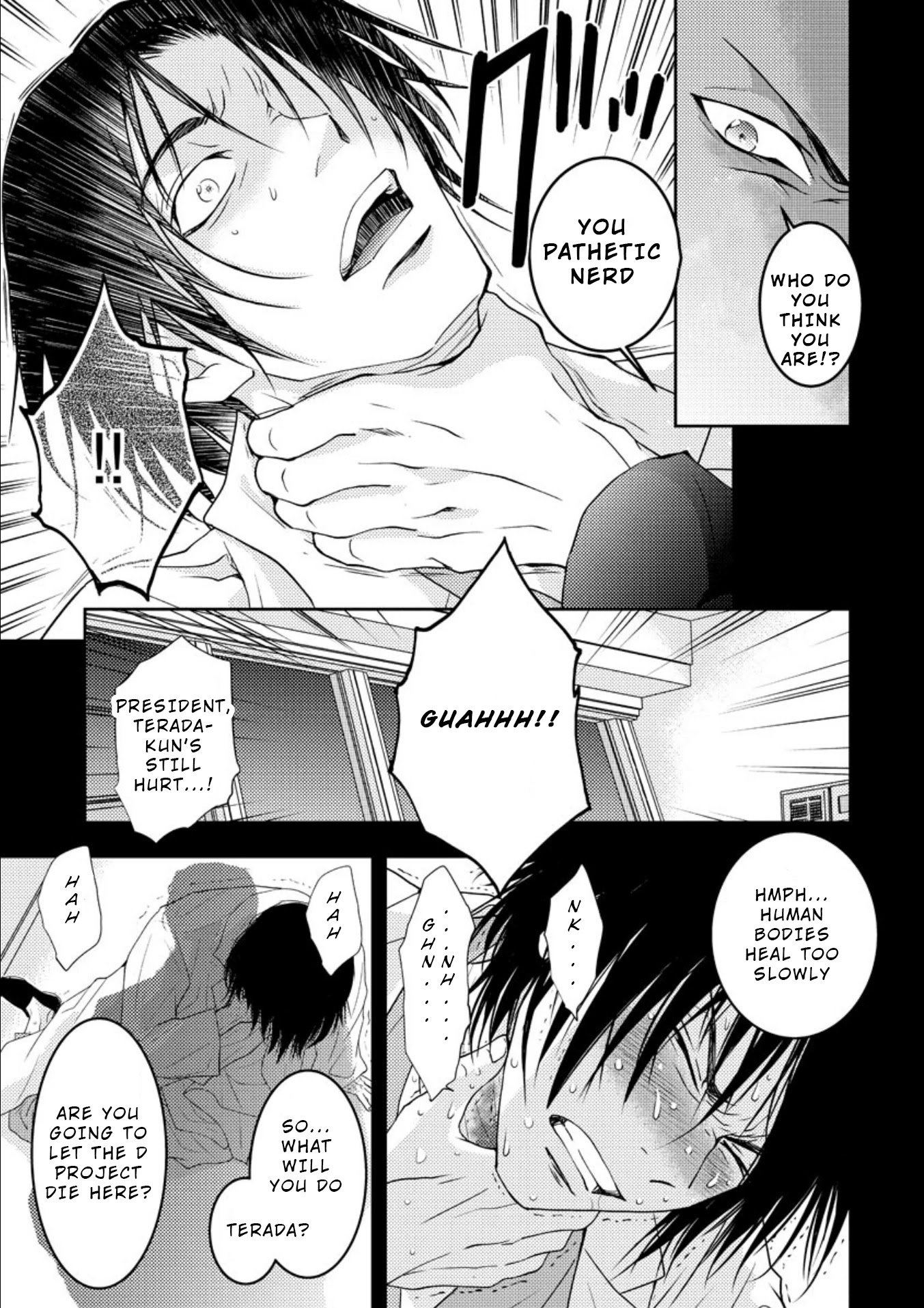 Mad Summer School Chapter 16.1 page 12 - Chapter 16.1: The Truth of 10 Years Ago (Part 2/2)