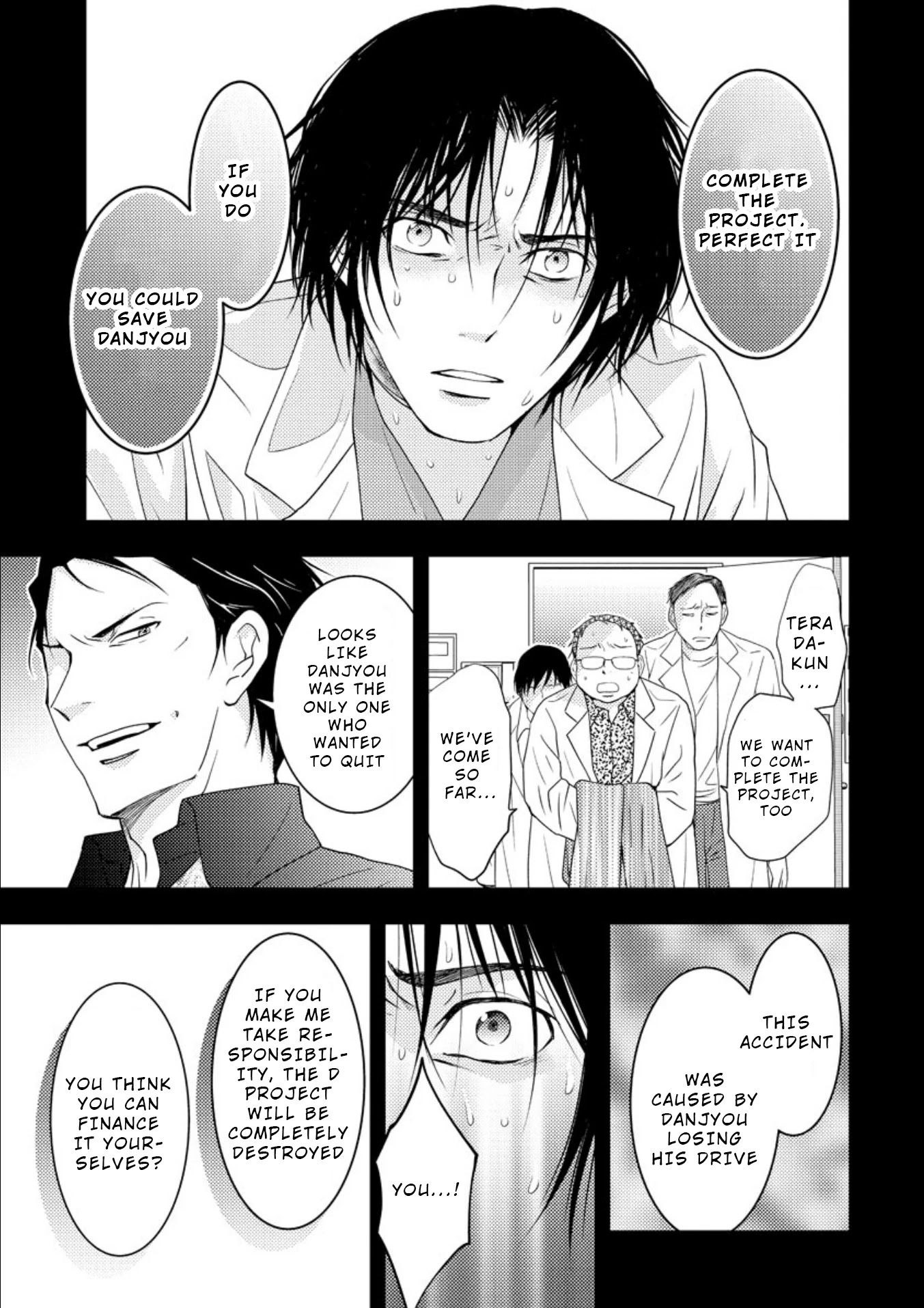Mad Summer School Chapter 16.1 page 14 - Chapter 16.1: The Truth of 10 Years Ago (Part 2/2)