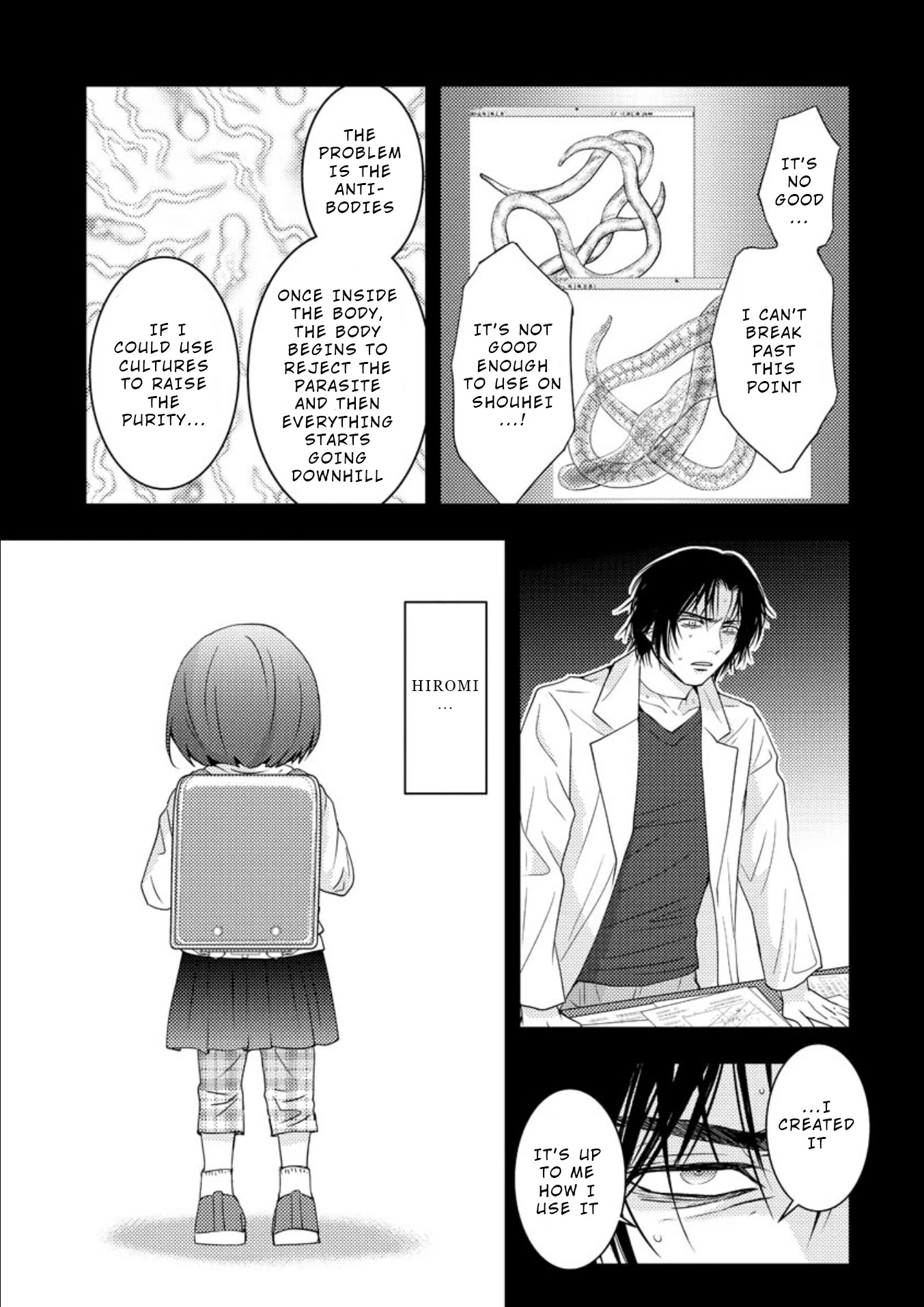 Mad Summer School Chapter 16.1 page 16 - Chapter 16.1: The Truth of 10 Years Ago (Part 2/2)