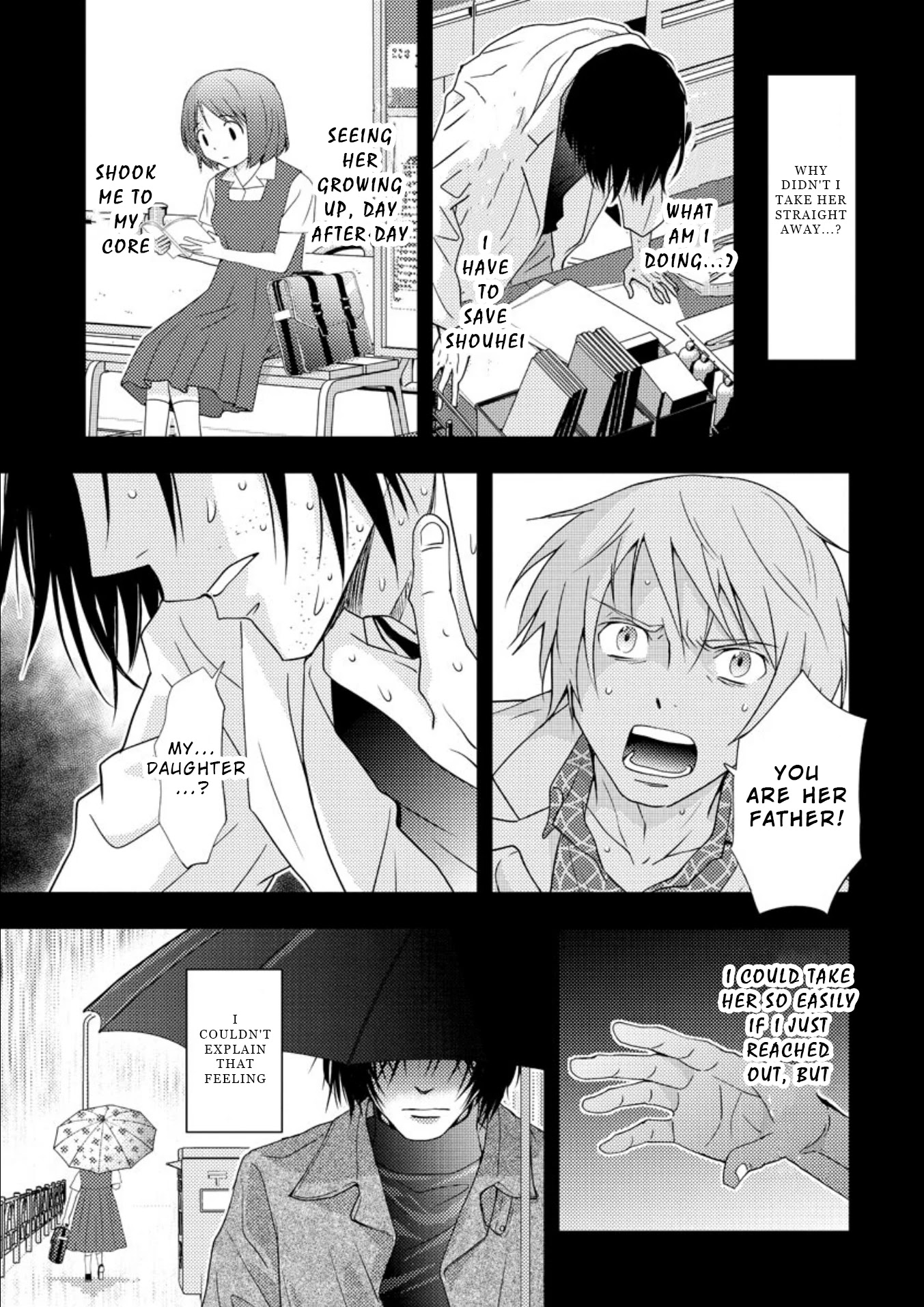 Mad Summer School Chapter 16.1 page 18 - Chapter 16.1: The Truth of 10 Years Ago (Part 2/2)