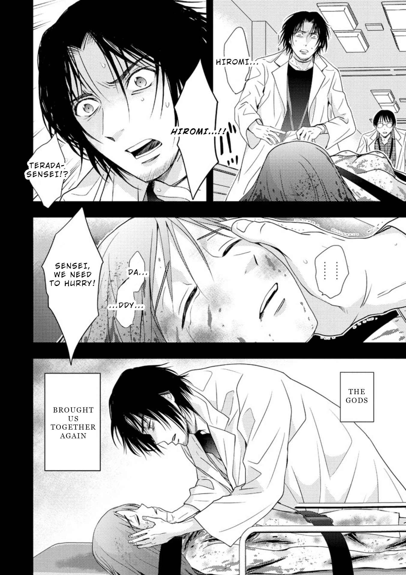 Mad Summer School Chapter 16.1 page 23 - Chapter 16.1: The Truth of 10 Years Ago (Part 2/2)