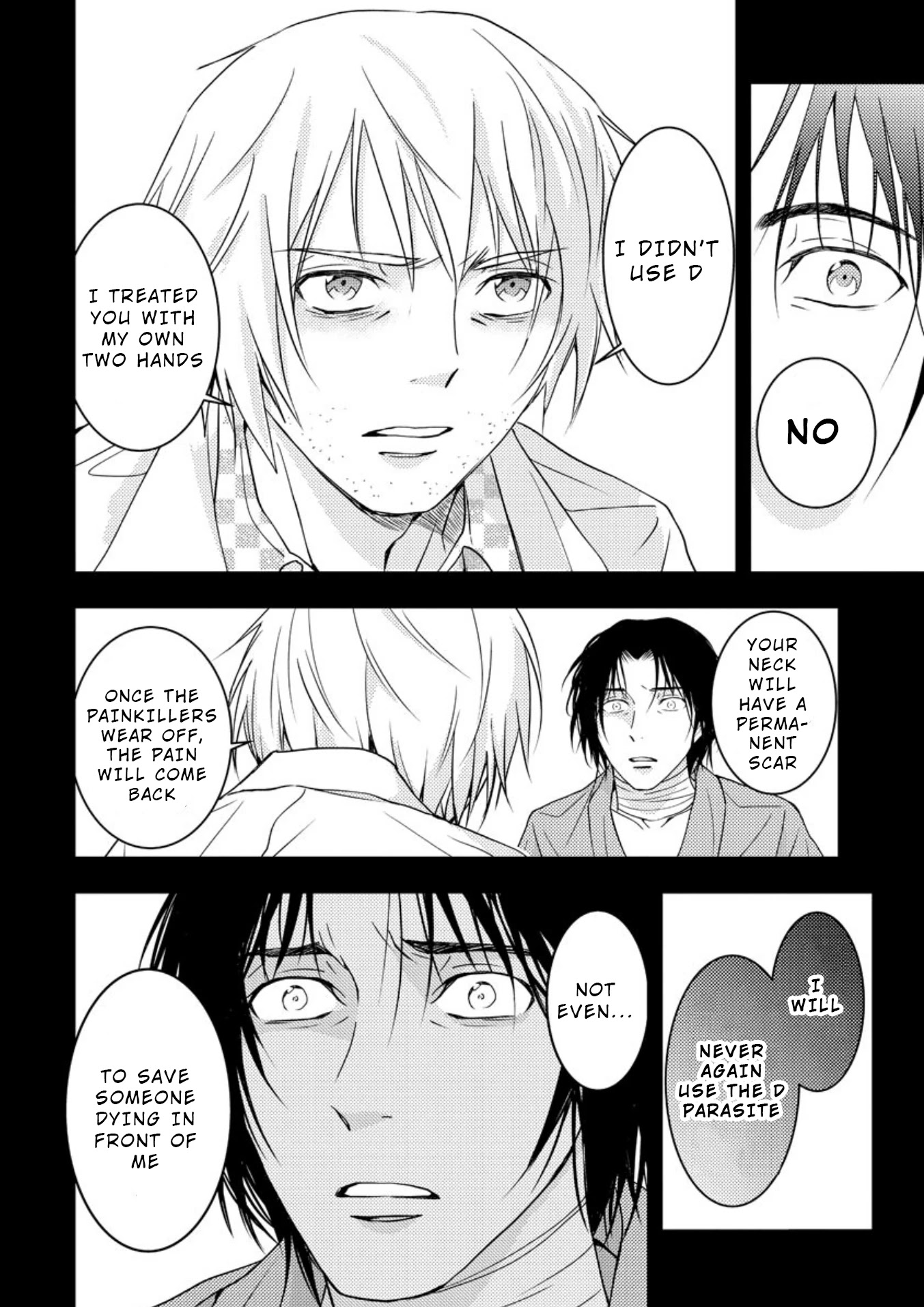 Mad Summer School Chapter 16.1 page 3 - Chapter 16.1: The Truth of 10 Years Ago (Part 2/2)