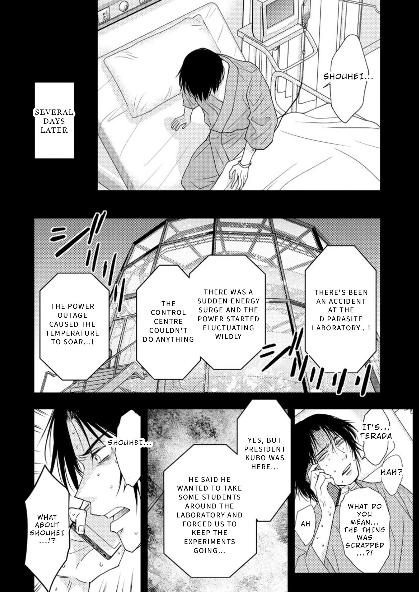 Mad Summer School Chapter 16.1 page 7 - Chapter 16.1: The Truth of 10 Years Ago (Part 2/2)