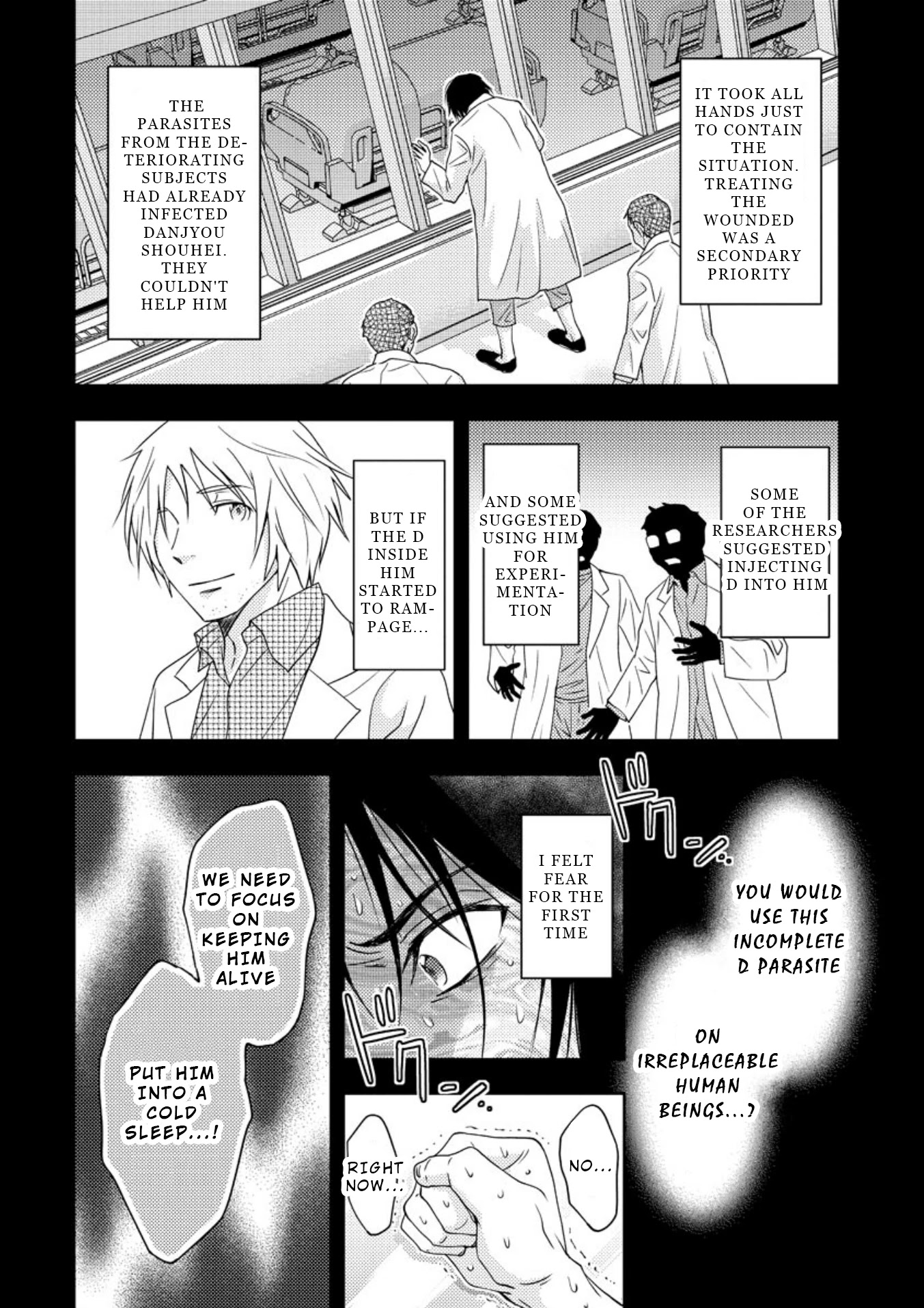 Mad Summer School Chapter 16.1 page 9 - Chapter 16.1: The Truth of 10 Years Ago (Part 2/2)