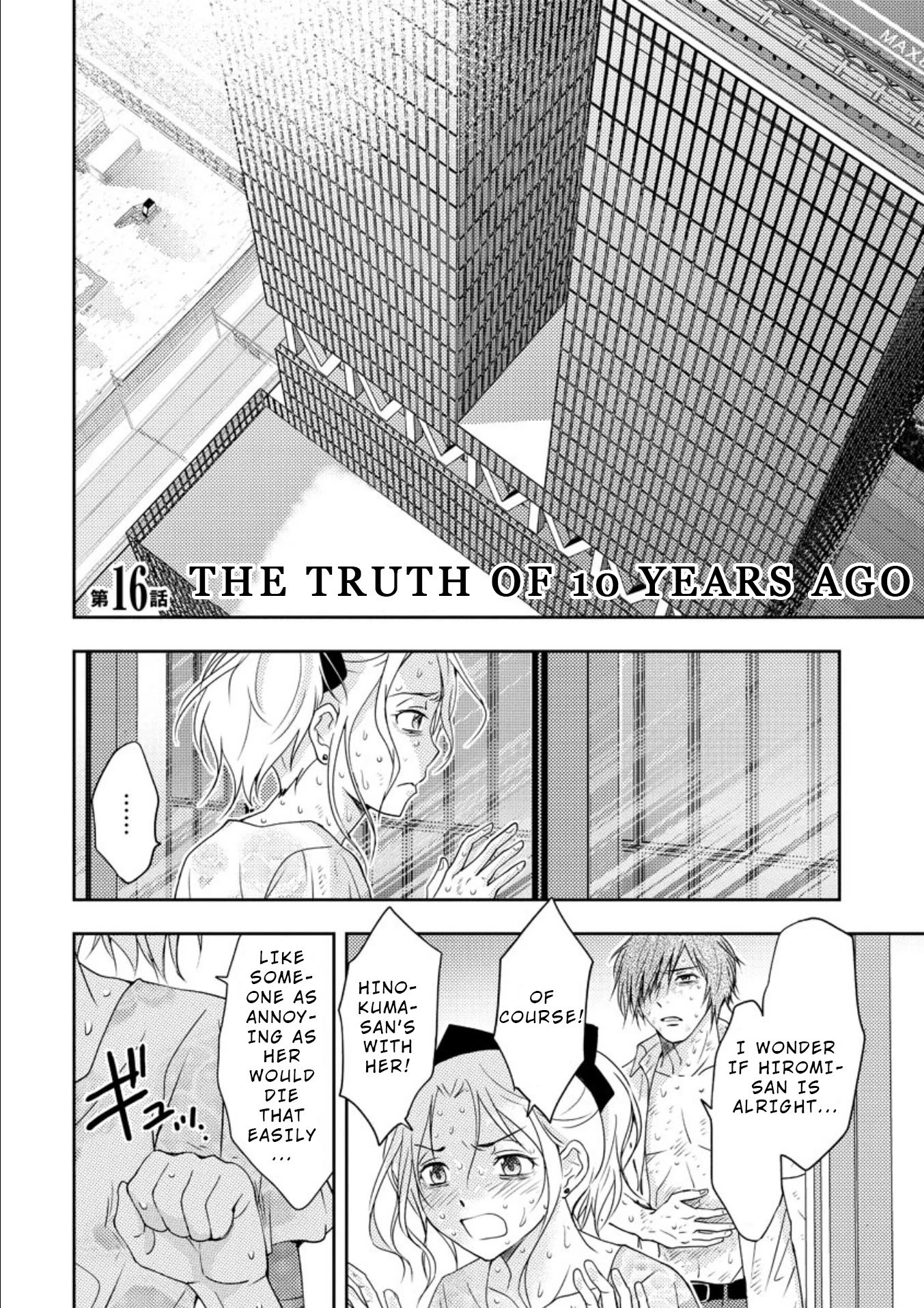 Mad Summer School Chapter 16 page 1 - Chapter 16: The Truth of 10 Years Ago (Part 1/2)