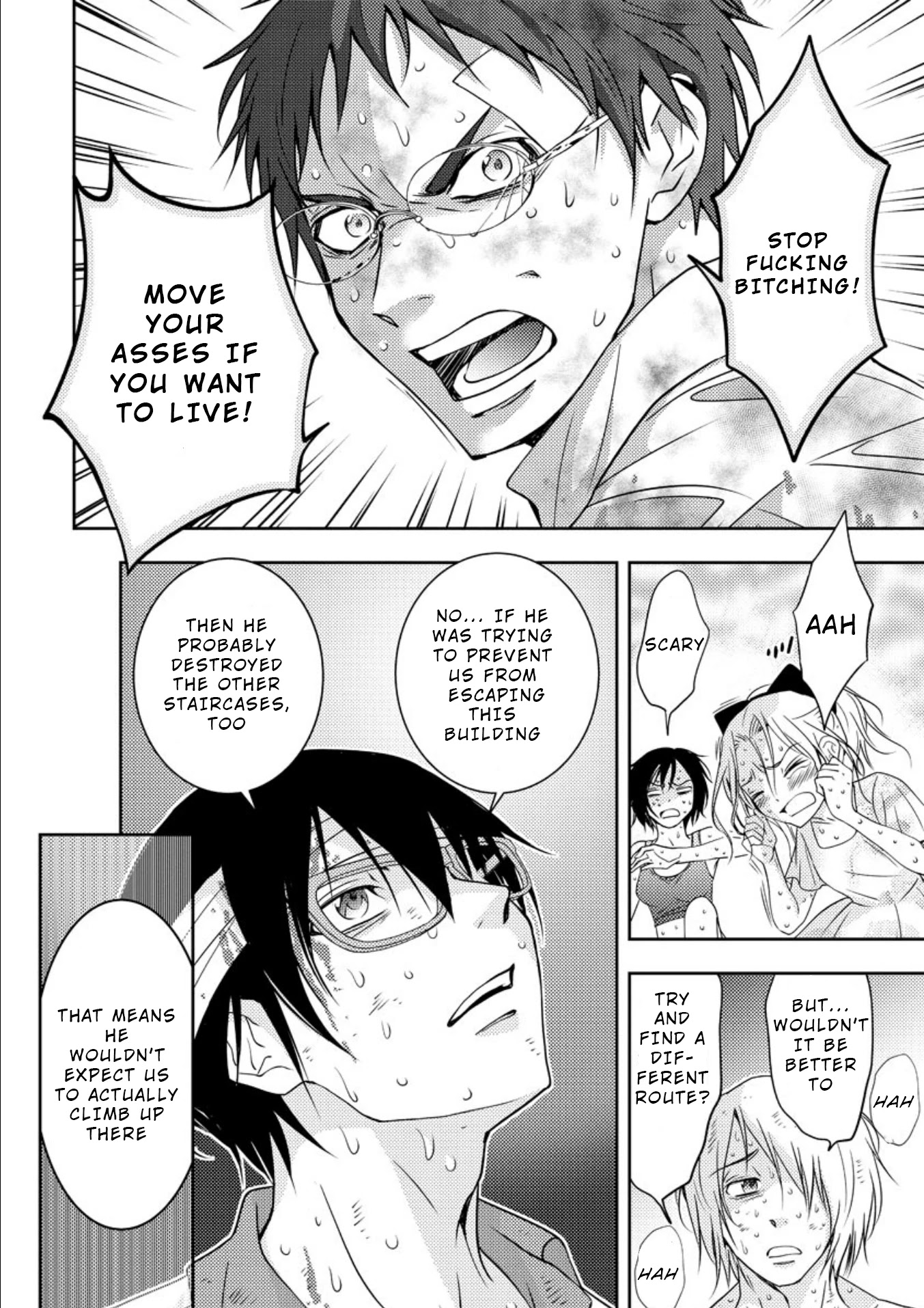 Mad Summer School Chapter 16 page 11 - Chapter 16: The Truth of 10 Years Ago (Part 1/2)
