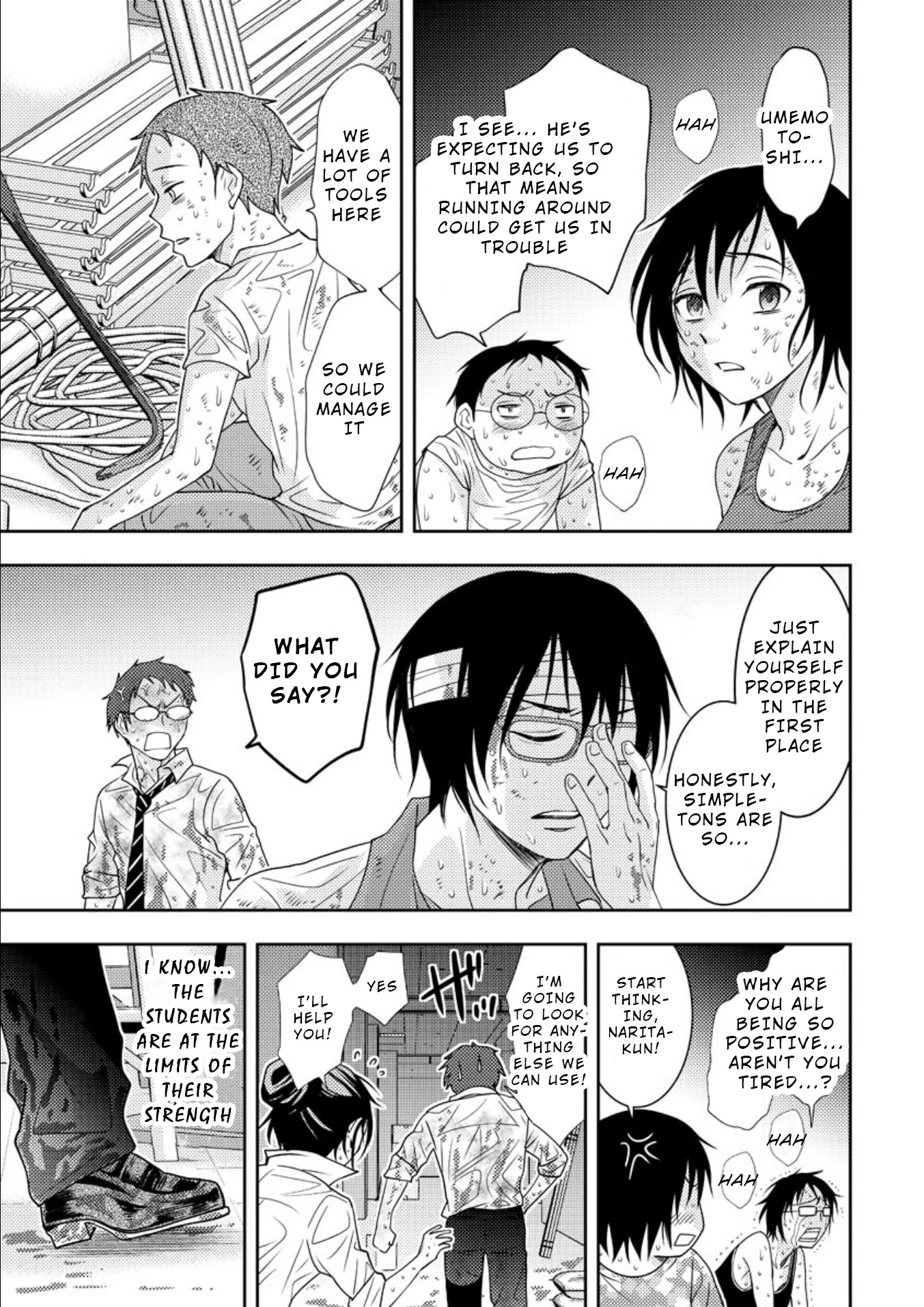 Mad Summer School Chapter 16 page 12 - Chapter 16: The Truth of 10 Years Ago (Part 1/2)