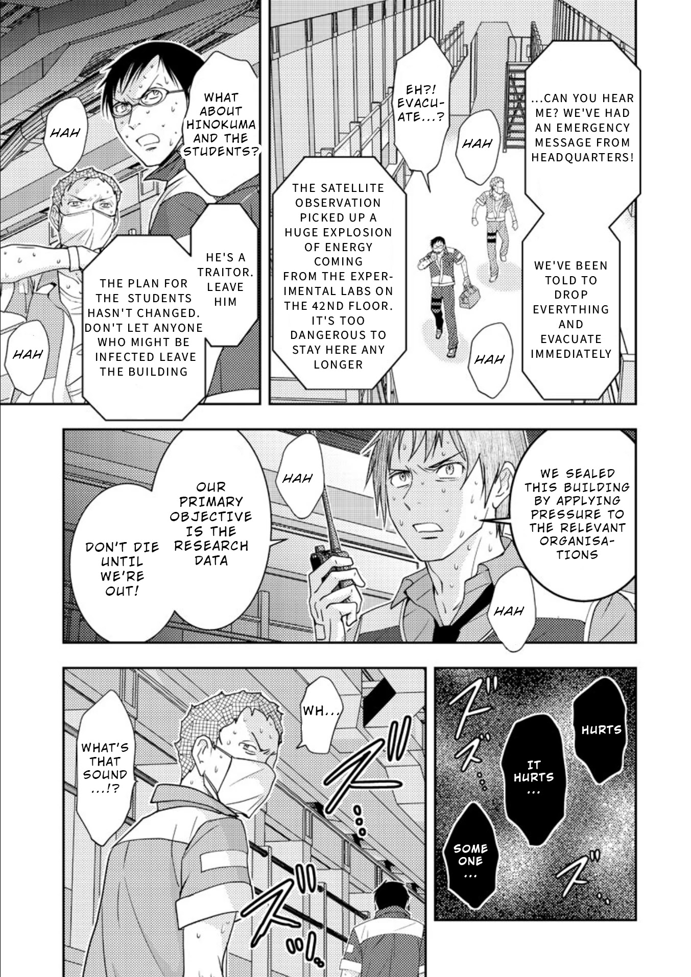 Mad Summer School Chapter 16 page 14 - Chapter 16: The Truth of 10 Years Ago (Part 1/2)