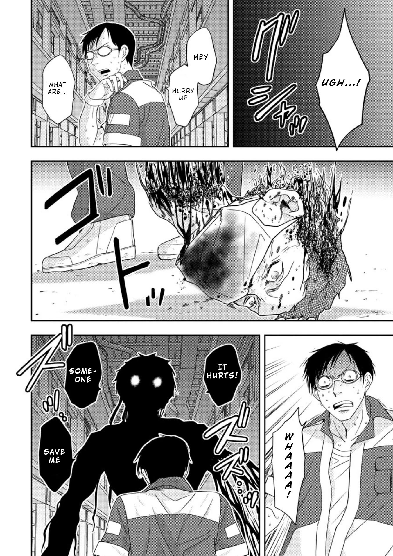 Mad Summer School Chapter 16 page 15 - Chapter 16: The Truth of 10 Years Ago (Part 1/2)