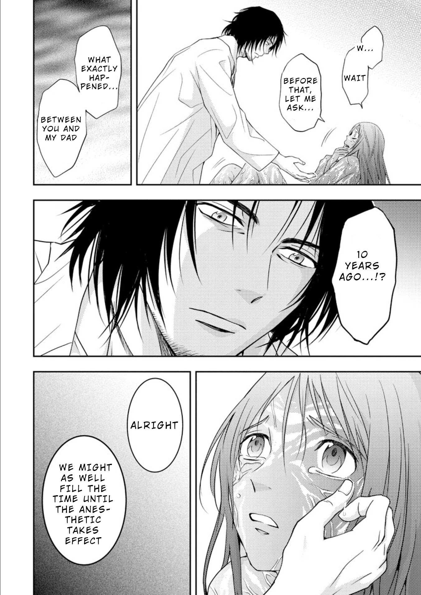 Mad Summer School Chapter 16 page 17 - Chapter 16: The Truth of 10 Years Ago (Part 1/2)