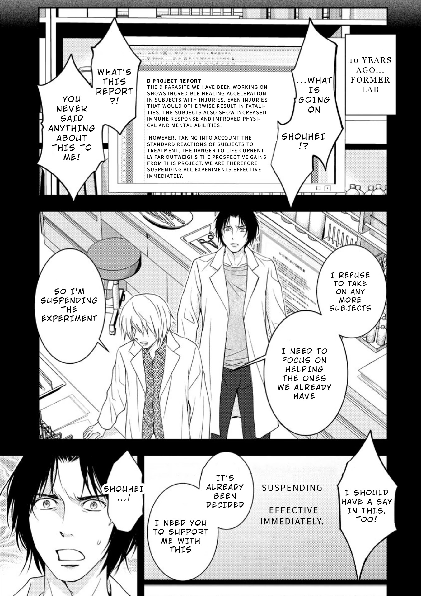 Mad Summer School Chapter 16 page 18 - Chapter 16: The Truth of 10 Years Ago (Part 1/2)