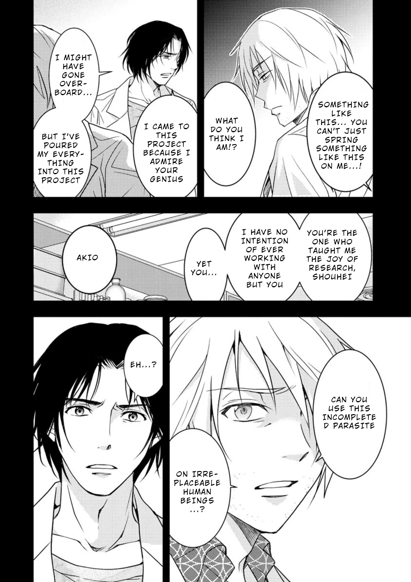 Mad Summer School Chapter 16 page 19 - Chapter 16: The Truth of 10 Years Ago (Part 1/2)