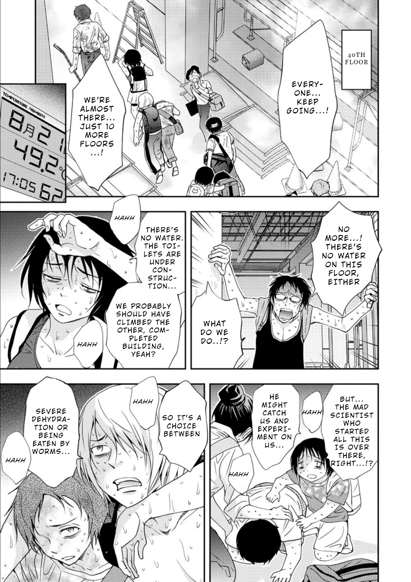 Mad Summer School Chapter 16 page 2 - Chapter 16: The Truth of 10 Years Ago (Part 1/2)
