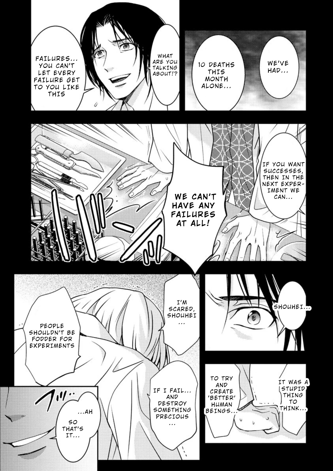 Mad Summer School Chapter 16 page 20 - Chapter 16: The Truth of 10 Years Ago (Part 1/2)